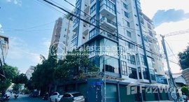 មានបន្ទប់ទំនេរនៅ Whole Building For Rent in Toul Tompong Area 