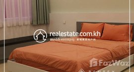 មានបន្ទប់ទំនេរនៅ Modern studio room Apartment for Rent - (Veal Vong) 