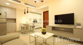 មានបន្ទប់ទំនេរនៅ Brand New 1 Bedroom Serviced Apartment For Rent