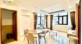 Available Units at 1 Bedroom Service Apartment For Rent In Tonle Basac