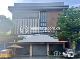 Studio Hotel for rent in Aeon Mall, Tonle Basak, Tonle Basak
