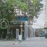  Land for sale in Phnom Penh, Phnom Penh Thmei, Saensokh, Phnom Penh