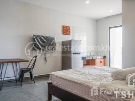 1 បន្ទប់គេង អាផាតមិន for rent at TS1498D - Apartment Studio for Rent in Boeung Trabek area, សង្កាត់ទន្លេបាសាក់