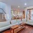 3 បន្ទប់គេង វីឡា for sale in សង្កាត់សាលាកំរើក, ស្រុកសៀមរាប, សង្កាត់សាលាកំរើក