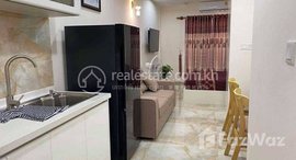 Available Units at Studio Condo for Sale I UK 618 Condo Toul Kork