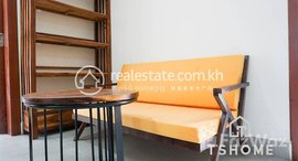 Available Units at Western 2 Bedrooms Apartment for Rent in BKK1 Area 60㎡ 550USD