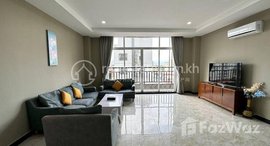 មានបន្ទប់ទំនេរនៅ Apartment for rent, Rental fee 租金: 750$/month (Can negotiation)
