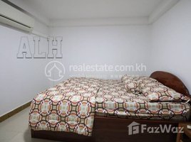 1 Bedroom Apartment for rent at 𝟏 𝐁𝐞𝐝𝐫𝐨𝐨𝐦 𝐀𝐩𝐚𝐫𝐭𝐦𝐞𝐧𝐭 𝐅𝐨𝐫 𝐑𝐞𝐧𝐭, Stueng Mean Chey, Mean Chey