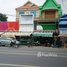 3 Bedroom Apartment for sale at 🏦Flat House for Urgent sale (Negotiable), ABA Loan Available (@6.5% p.a. up to 25 Years repayment term), Svay Rolum, S'ang