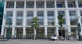 Available Units at Borey Peng Huoth: The Star Mera Garden