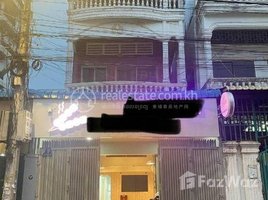 5 Bedroom Apartment for rent at Flat House For Rent In TTP, Tonle Basak