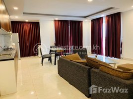 3 Bedroom Apartment for rent at Rent Phnom Penh Sen Sok Tuek Thla 3Rooms 172㎡ $900, Stueng Mean Chey