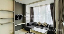 Available Units at Condo 1 Bedroom For Rent 
