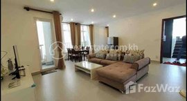 មានបន្ទប់ទំនេរនៅ Nice and location good two bedroom apartment for rent