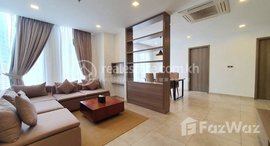 មានបន្ទប់ទំនេរនៅ Service apartment for rent
