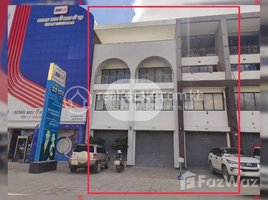 Studio Shophouse for rent in Chrouy Changvar, Chraoy Chongvar, Chrouy Changvar