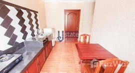 Available Units at Serviced Apartment One Bedroom For Rent In Russian Market Area 
