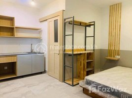 Studio Apartment for rent at ខុនដូរសម្រាប់ជួល / Apartment for Rent / 🔊 出租公寓 / 🔊임대 콘도, Tuek Thla, Saensokh