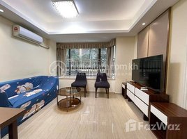 Studio Condo for rent at Prince Plaza Condo for Rent One bedroom no balcony, Boeng Keng Kang Ti Bei