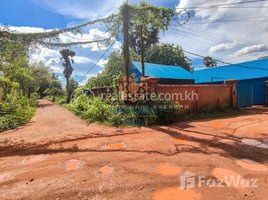  Land for sale in Svay Dankum, Krong Siem Reap, Svay Dankum