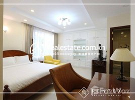 1 បន្ទប់គេង ខុនដូ for rent at Studioroom Apartment for Rent-(Boueng kengkang), សង្កាត់ទន្លេបាសាក់, ចំការមន, ភ្នំពេញ, កម្ពុជា