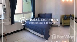 មានបន្ទប់ទំនេរនៅ Studio Room Apartment for Rent-(BKK3) 