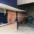 1 Bedroom House for sale in Kampong Chhnang, Chhuk Sa, Kampong Tralach, Kampong Chhnang
