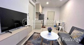 មានបន្ទប់ទំនេរនៅ Nice Studio Room For Rent