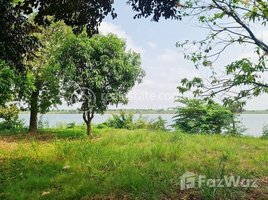  Land for sale in Kandal, Peam Oknha Ong, Lvea Aem, Kandal