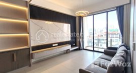 មានបន្ទប់ទំនេរនៅ 2 Bedroom Apartment for Rent in BKK3