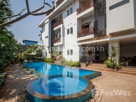 1 Bedroom Apartment for rent at 1 Bedroom Apartment For Rent - Svay Dangkum, Siem Reap, Sala Kamreuk
