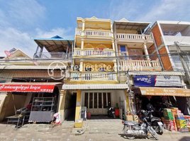 Studio Shophouse for sale in Phnom Penh, Stueng Mean Chey, Mean Chey, Phnom Penh