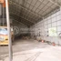 Studio Warehouse for sale in Prey Veng, Neak Loeang, Peam Ro, Prey Veng