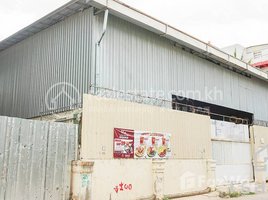 Studio Warehouse for rent in Mean Chey, Phnom Penh, Stueng Mean Chey, Mean Chey
