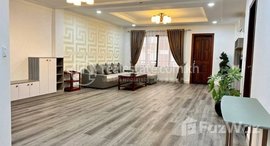 មានបន្ទប់ទំនេរនៅ Apartment 04 Bedrooms for Rent in Boeung Keng Kang 