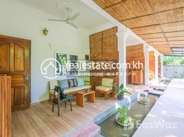 1 បន្ទប់គេង អាផាតមិន for rent at DABEST PROPERTIES: Studio Apartment for Rent in Siem Reap –Svay Dangkum, ឃុំស្លក្រាម