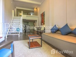 1 Bedroom Apartment for rent at Renovated Flat for Rent Daun Penh - 1 Bedroom, Voat Phnum