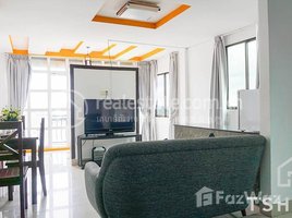 1 បន្ទប់គេង អាផាតមិន for rent at TS1046B - Spacious Studio Apartment for Rent in Riverside Area, Voat Phnum, ដូនពេញ