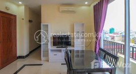 Available Units at One bedroom for rent at Tuol tompong