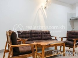 1 បន្ទប់គេង អាផាតមិន for rent at TS434A - Exclusive Apartment for Rent in Tonle Bassac Area, សង្កាត់ទន្លេបាសាក់