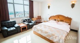 មានបន្ទប់ទំនេរនៅ BKK2 one bedroom for rent 600$ per month