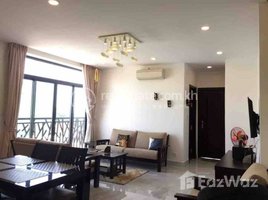 1 បន្ទប់គេង អាផាតមិន for rent at Apartment Rent $800 Dounpenh Wat Phnom 1Room 70m3, Voat Phnum, ដូនពេញ