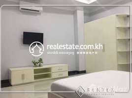 Studio Condo for rent at Studio room for rent in Tuek Thla (Sen Sok), Stueng Mean Chey, Mean Chey