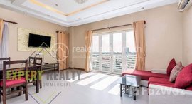 មានបន្ទប់ទំនេរនៅ 2 Bedrooms Apartment Gym and Swimming Pool for Rent in Russian Market Area