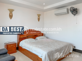 1 បន្ទប់គេង អាផាតមិន for rent at DABEST PROPERTIES: 1 Bedroom Apartment for Rent with Gym in Phnom Penh-BKK2, Chakto Mukh, ដូនពេញ
