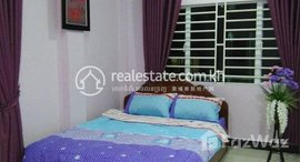 Available Units at 1 Bedroom Apartment for Rent in Chamkarmon