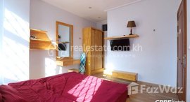 មានបន្ទប់ទំនេរនៅ 1 Bedroom apartment for rent in Russian Market