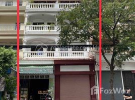 14 Bedroom Shophouse for sale in ICS International School, Boeng Reang, Boeng Reang