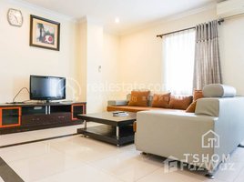 1 Bedroom Apartment for rent at Modern 1 Bedroom Apartment for Rent in Beng Reang Area, Voat Phnum, Doun Penh, Phnom Penh