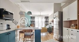 មានបន្ទប់ទំនេរនៅ ​Simple Nordic two-bedroom apartment​​​​